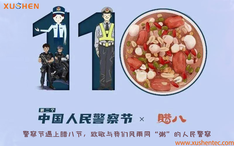 旭申洗碗機(jī),河南洗碗機(jī)廠家,飯店洗碗機(jī)