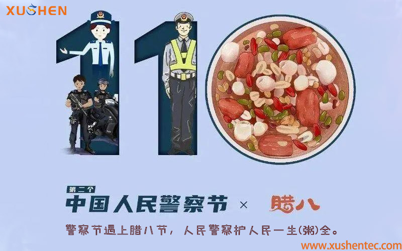 旭申商用洗碗機(jī),學(xué)校洗碗機(jī),酒店洗碗機(jī)